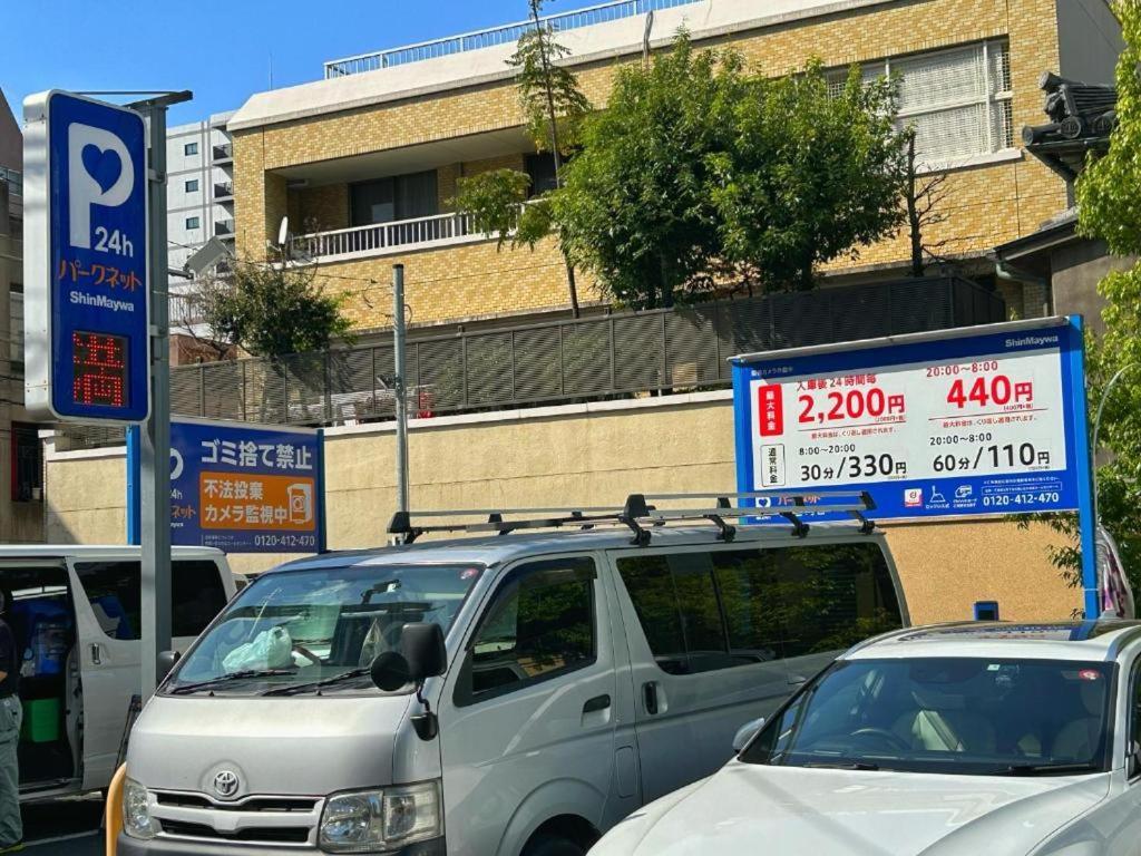 טוקיו Uhome Ueno Hotel מראה חיצוני תמונה