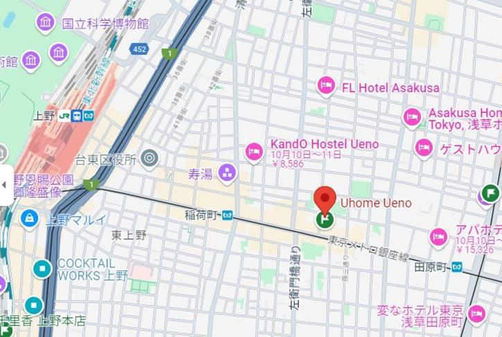 טוקיו Uhome Ueno Hotel מראה חיצוני תמונה